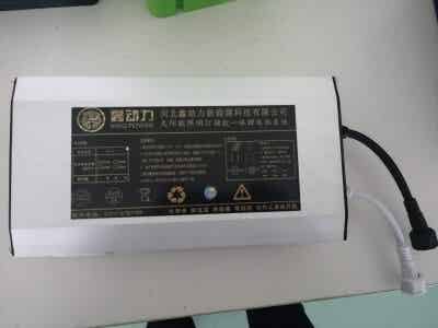 鑫動(dòng)力 12V監(jiān)控鋰電池