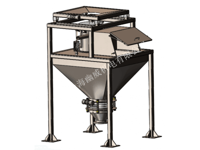 幽威噸袋拆包機卸料站