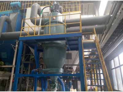 山東埃爾派高純碳酸鋰粉碎機 易操作 易清洗圖2