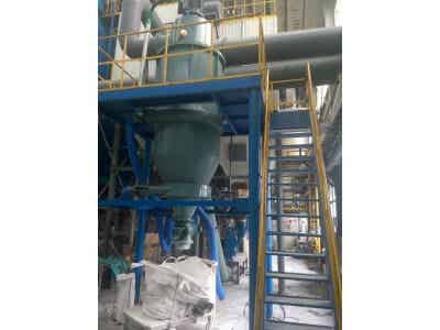 山東埃爾派高純碳酸鋰粉碎機 易操作 易清洗圖3