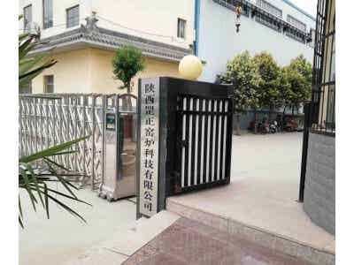 供應罡正科技牌電池材料回轉爐（鎳錳酸鋰GZ-JXn6005）圖2