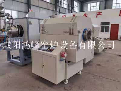 炭黑活化回轉(zhuǎn)爐-小型氣氛式回轉(zhuǎn)窯爐圖3