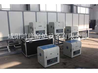 石墨烯膨化回轉爐-連間歇式高溫氣氛回轉爐圖2