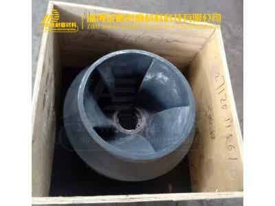 金帆 旋流器用防腐耐磨陶瓷顆粒涂層膠80101圖3