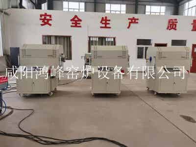 實驗室小型回轉爐(HF-RZ10.15)高溫氣氛式回轉爐圖3