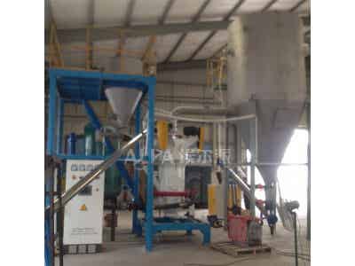 山東埃爾派超微鋰錳氧化物/LMO電池材料粉碎機(jī)圖3