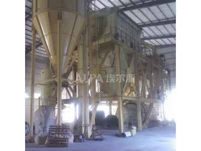 埃爾派氧化鈣篩粉機 分級轉子可選陶瓷材料 PLC程序控制圖3