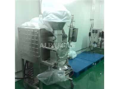 埃爾派氫氧化鋁超微磨粉機 無篩網結構 發熱量低圖2