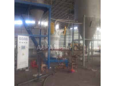 埃爾派工業滑石粉粉碎生產設備圖3