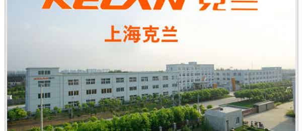 上?？颂m密封件有限公司