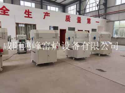 鴻峰 分子篩高溫燒結爐圖2