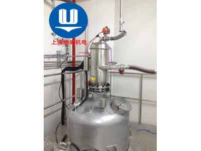 幽威 粉料顆粒輸送系統