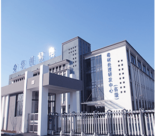 杭州大華工控技術有限公司