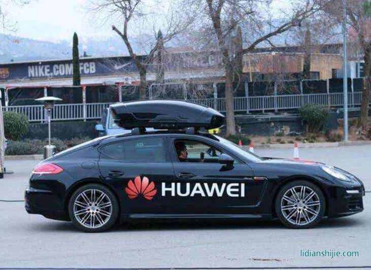 華為認(rèn)為汽車是4個(gè)輪子的計(jì)算機(jī)，富士康認(rèn)為是4個(gè)輪子的iPhone