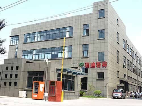 昆山強迪粉碎設備有限公司