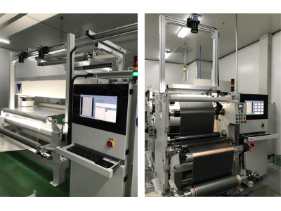 坤天在線表面質量檢測系統KT-Vision