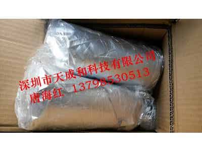 鋰電池電解液1M LiPF6 EC:DEC=1:1圖2