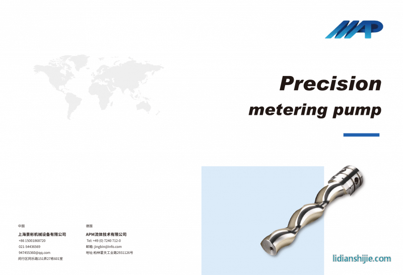 Precision metering pump