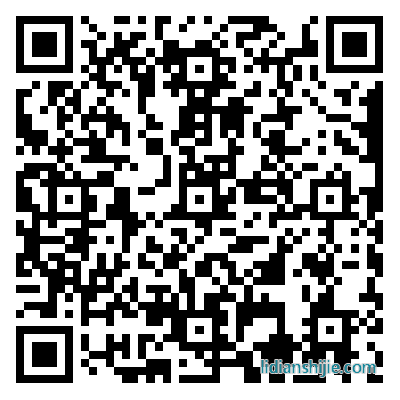 OFweek 2024新能源產業協同發展大會