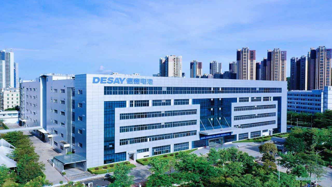 圖片來源：德賽電池