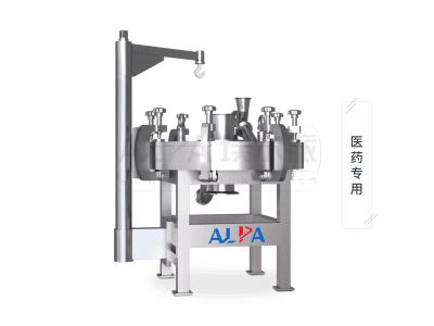 埃爾派ALPA圓盤式氣流磨圖3