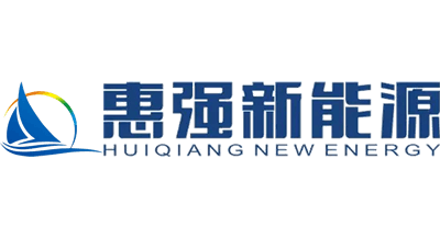 惠強(qiáng)新材