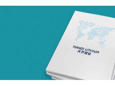 天齊鋰業金屬鋰(Li)