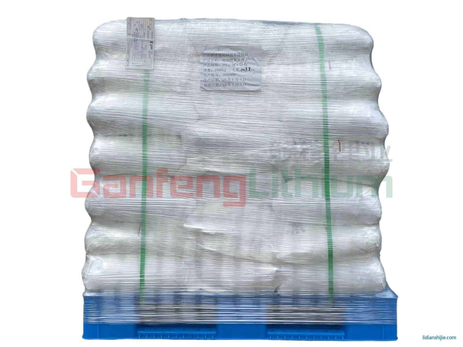 贛鋒鋰業氟化鋰包裝圖