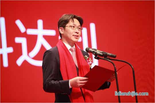 深圳市科達(dá)利實(shí)業(yè)股份有限公司董事長勵建立先生致辭