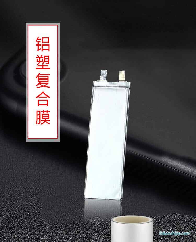 道明光學DM-L152N銀色鋁塑復合膜