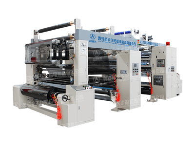 航天華陽 多功能數碼分切復合機