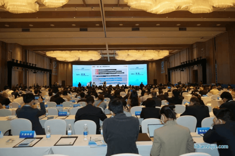 捷諾傳動應邀參加中國(遂寧)國際鋰電產(chǎn)業(yè)大會