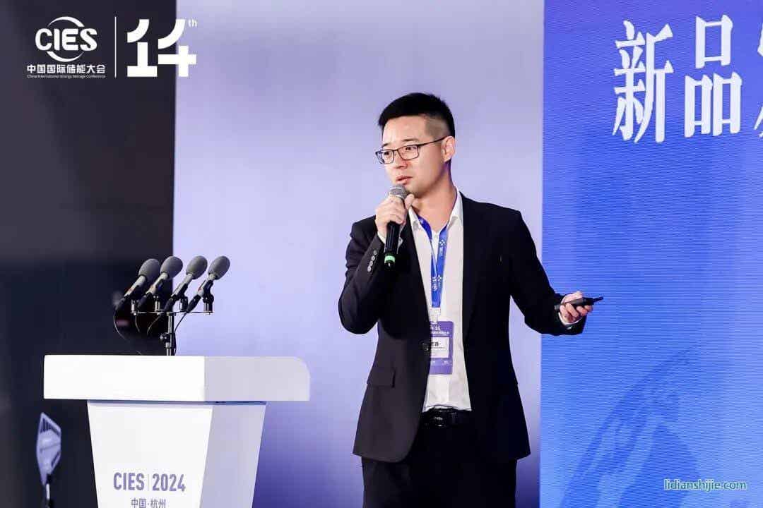 派能科技新一代儲(chǔ)能產(chǎn)品正式亮相