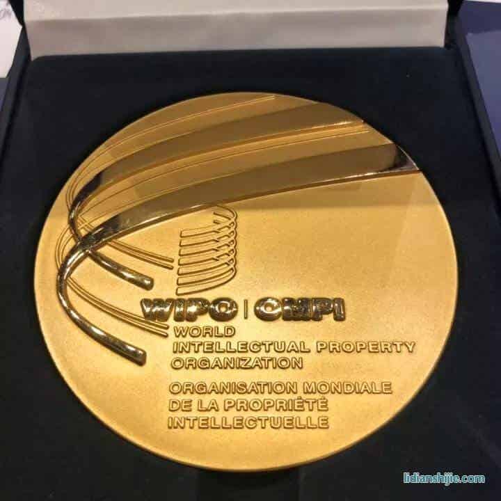 永太科技持有的發(fā)明專利三氟苯乙酸的制備方法榮獲中國專利金獎