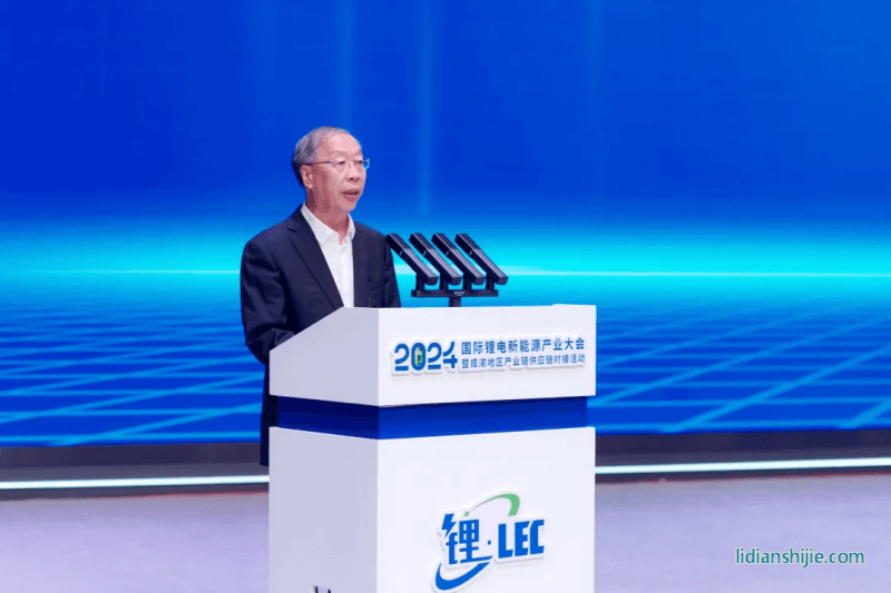 第十三屆全國政協經濟委員會副主任、工業和信息化部原副部長、國家智能制造專家委員會主任蘇波講話