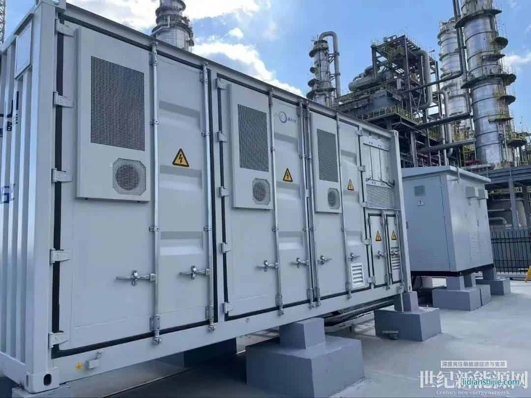 海辰儲能儲能項目