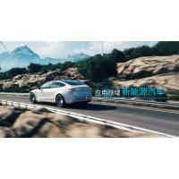 RTXC瑞泰新材鋰離子動(dòng)力電池電解液