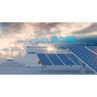 RTXC瑞泰新材鋰離子儲(chǔ)能電池電解液