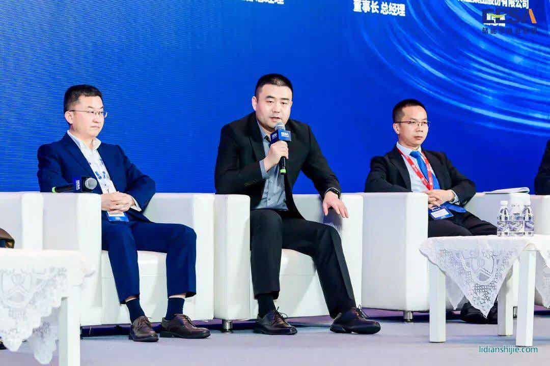 中天儲能科技榮獲金藤獎2023中國儲能行業最具投資潛力企業 中天儲能科技榮獲金藤獎2023中國儲能行業最具投資潛力企業