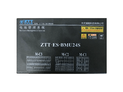 ZEST中天儲能 電池管理系統(BMS)圖3