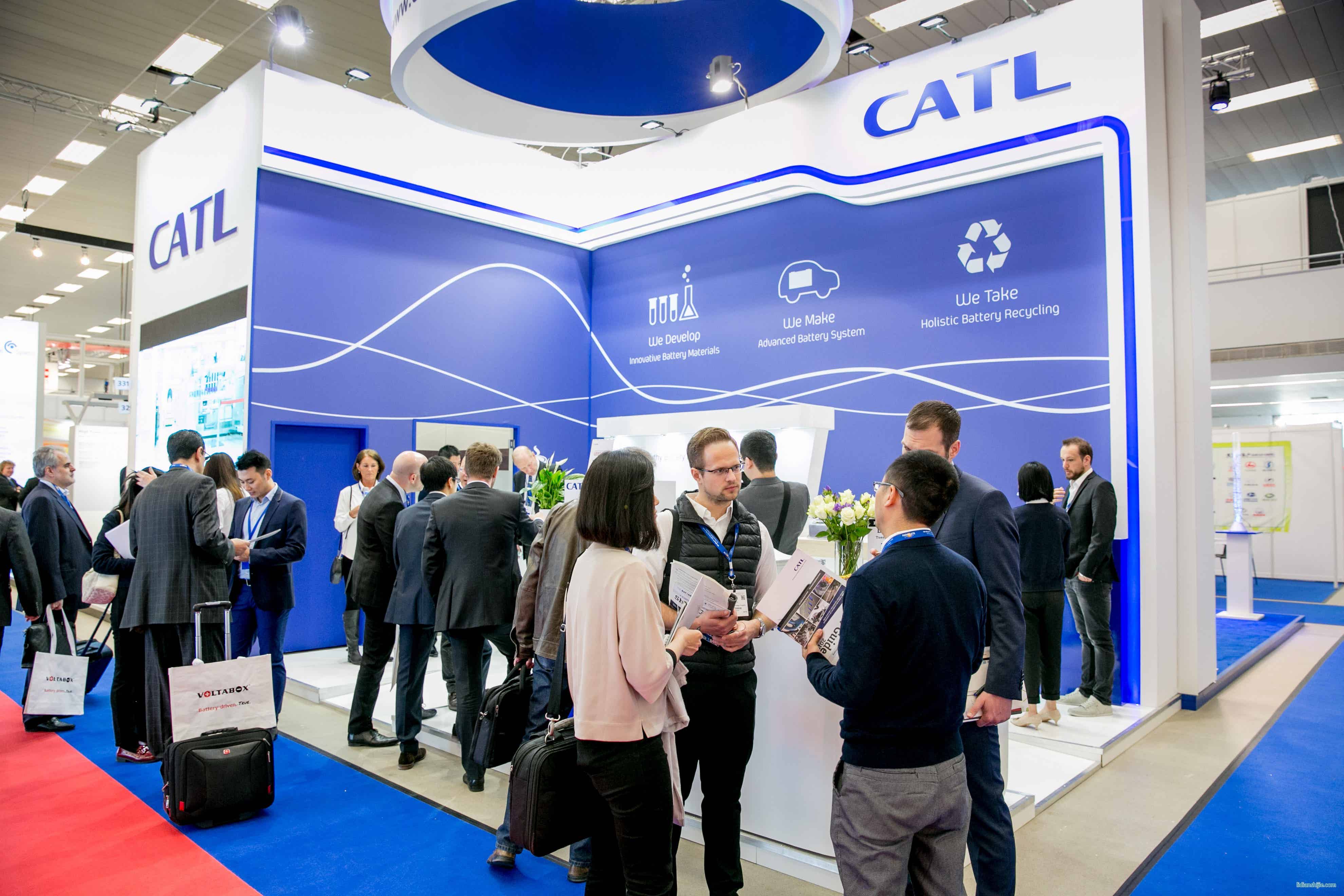 寧德時(shí)代將亮相2017歐洲電池展