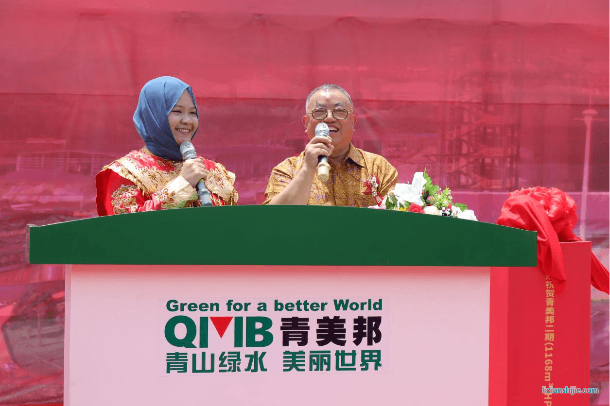 格林美集團(tuán)董事長許開華教授致辭