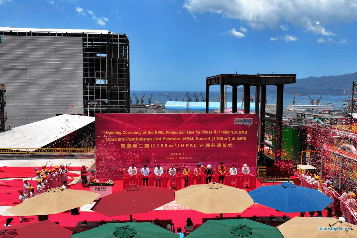 青美邦股東代表、永青集團(tuán)副總裁章凡先生致辭