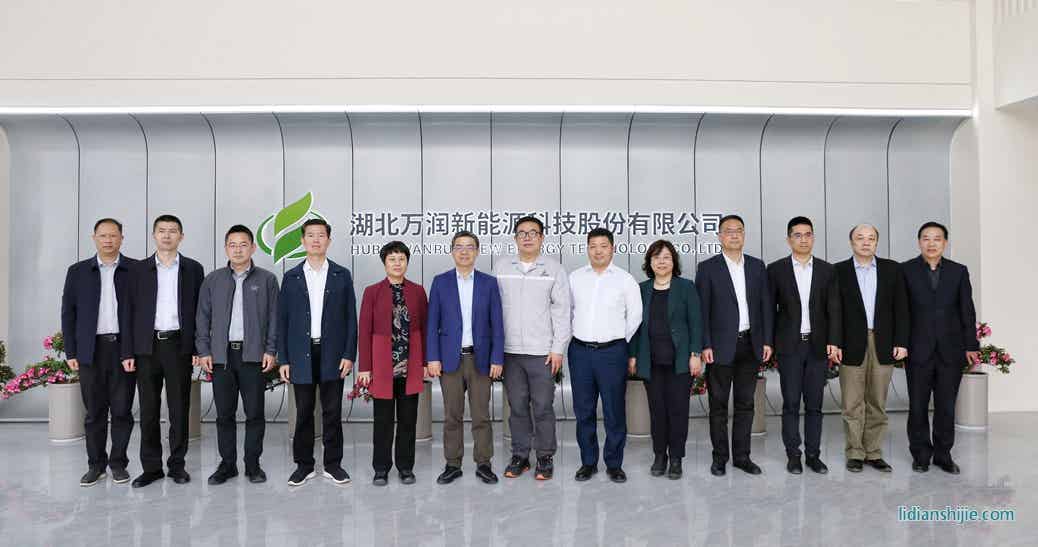 歐陽明高院士蒞臨萬潤新能源考察交流 歐陽明高院士蒞臨萬潤新能源考察交流