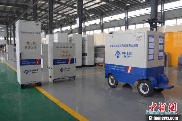新一代環(huán)保智能滅火技術(shù)工程化實(shí)物 新一代環(huán)保智能滅火技術(shù)工程化實(shí)物