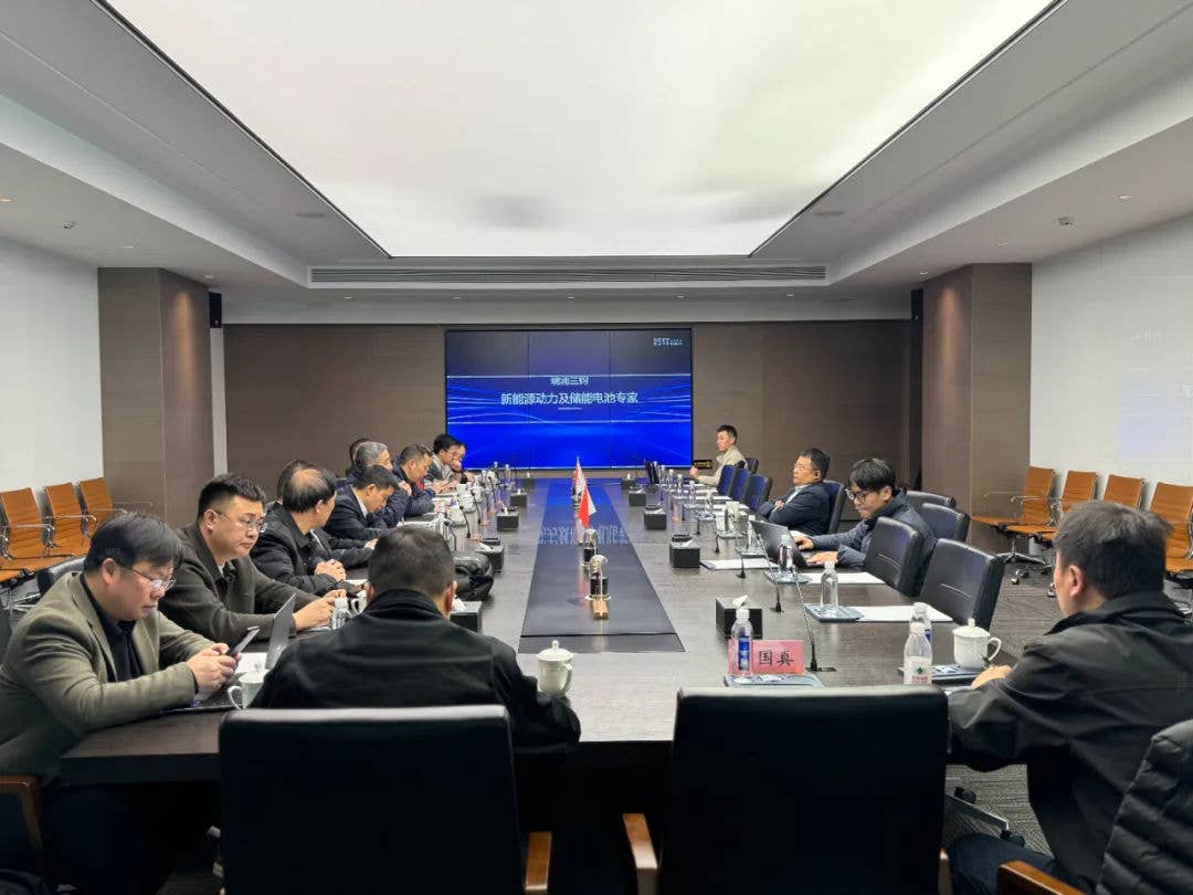 中國電池工業協會副理事長兼執行秘書長王建新率隊調研瑞浦蘭鈞 中國電池工業協會副理事長兼執行秘書長王建新率隊調研瑞浦蘭鈞