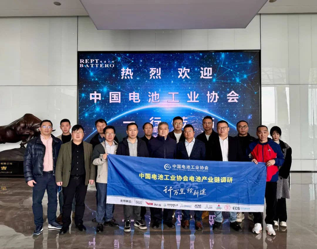 中國(guó)電池工業(yè)協(xié)會(huì)副理事長(zhǎng)兼執(zhí)行秘書長(zhǎng)王建新率隊(duì)調(diào)研瑞浦蘭鈞 中國(guó)電池工業(yè)協(xié)會(huì)副理事長(zhǎng)兼執(zhí)行秘書長(zhǎng)王建新率隊(duì)調(diào)研瑞浦蘭鈞