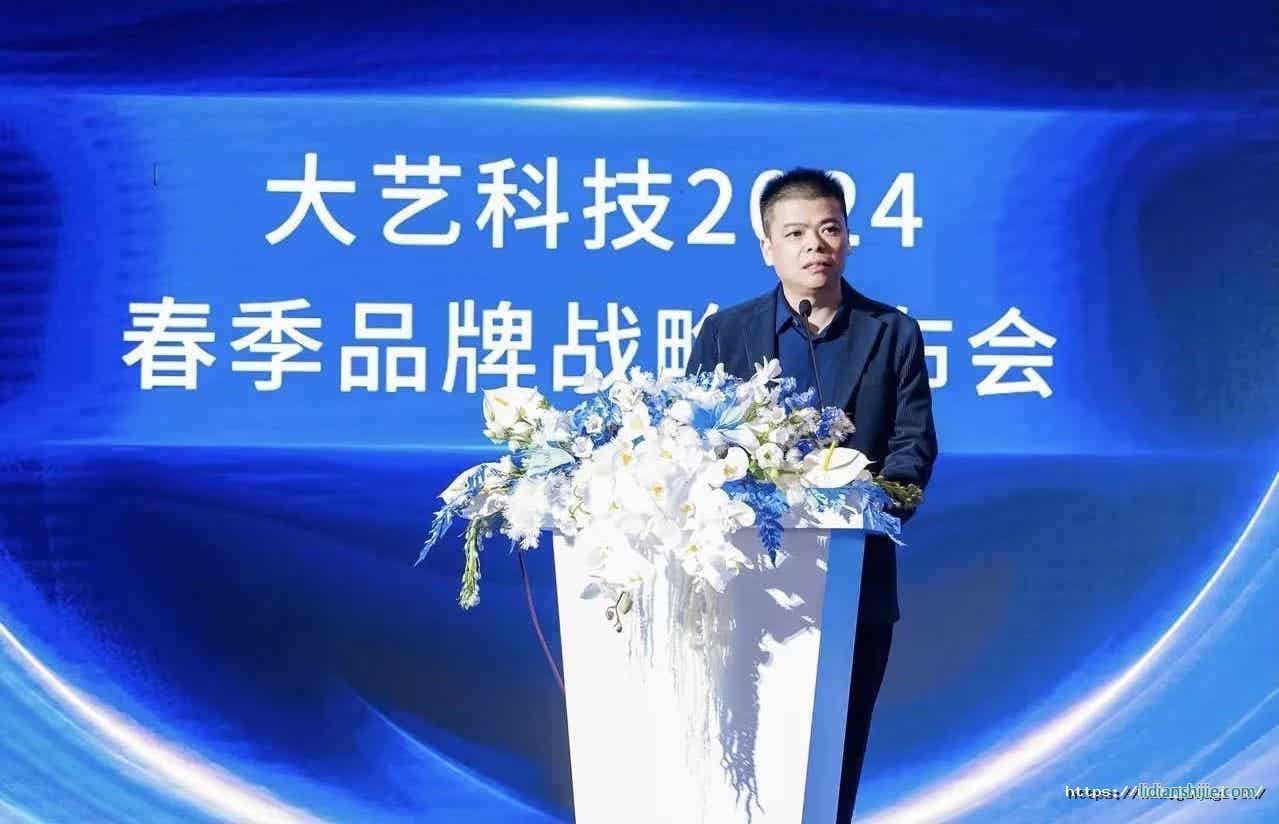 大藝科技將聚焦鋰電工具領(lǐng)域 大藝科技將聚焦鋰電工具領(lǐng)域