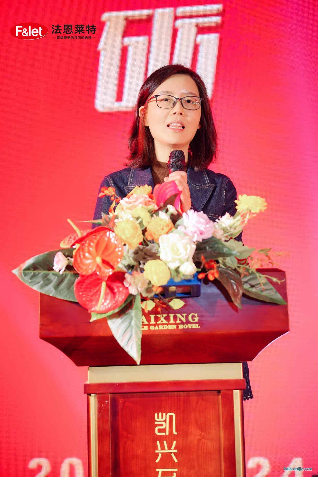 多氟多副董事長李凌云 多氟多副董事長李凌云