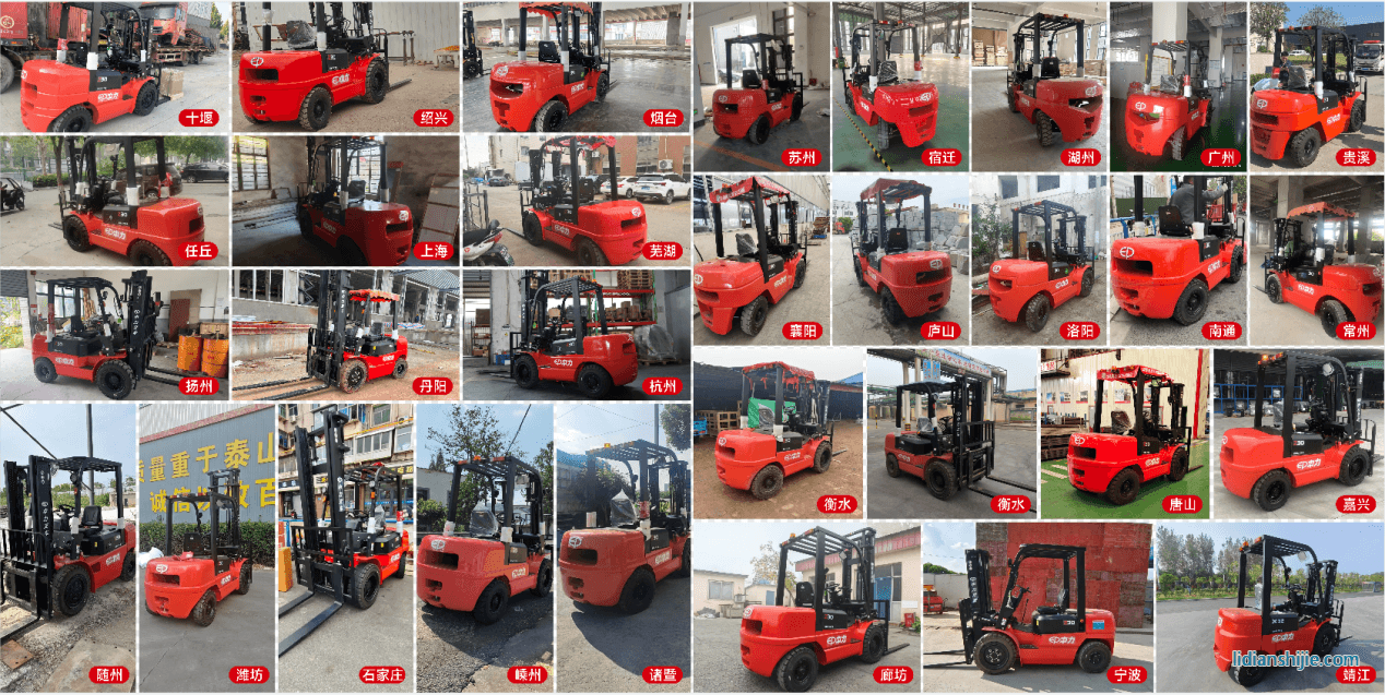 中力電動(dòng)叉車(chē) 中力電動(dòng)叉車(chē)